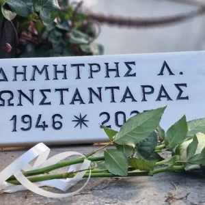 Λάμπρος Κωνσταντάρας: Η συγκινητική ανάρτηση για τους έξι μήνες από τον θάνατο του πατέρα του