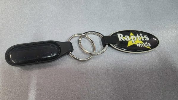 Βρέθηκε η ηλεκτρονική συσκευή της φωτογραφίας