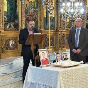 Η ΕΑΣΥ Φθιώτιδας τιμά τη μνήμη των πεσόντων συναδέλφων τους