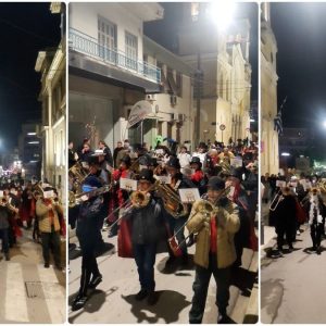 Η Δημοτική Φιλαρμονική Λαμίας σήμανε την εκκίνηση του φετινού καρναβαλιού!
