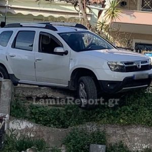 Λαμία: Πού πας...  ακόμα δεν έχει γίνει ο δρόμος! - ΦΩΤΟ