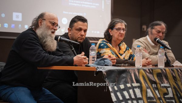 Λαμία: «Που να ξέραμε ότι στέλναμε τα παιδιά μας στην τύχη, στο πουθενά με νεκροφόρες»! Συγκλόνισε ο πατέρας της Ελπίδας Χούπα στην εκδήλωση του Δικτύου Τ57 (ΒΙΝΤΕΟ)