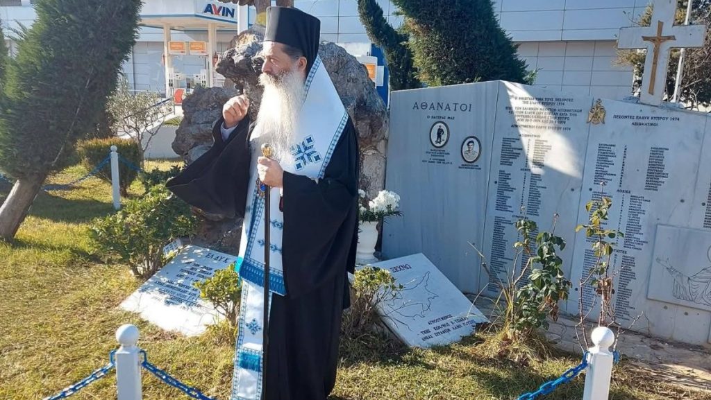 Την Κυριακή το μνημόσυνο για τους ΕΛΔΥΚαριους που σκοτώθηκαν στην Κύπρο - ΒΙΝΤΕΟ