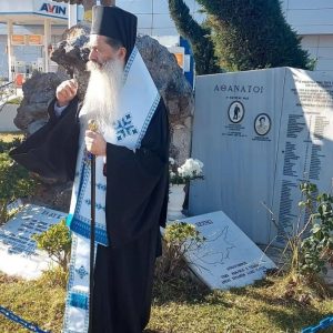 Την Κυριακή το μνημόσυνο για τους ΕΛΔΥΚαριους που σκοτώθηκαν στην Κύπρο - ΒΙΝΤΕΟ