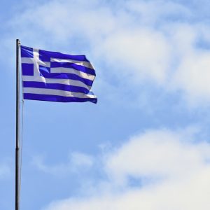 Ο Σύνδεσμος Φιλολόγων Ν. Φθιώτιδας τιμά την Παγκόσμια Ημέρα Ελληνικής Γλώσσας