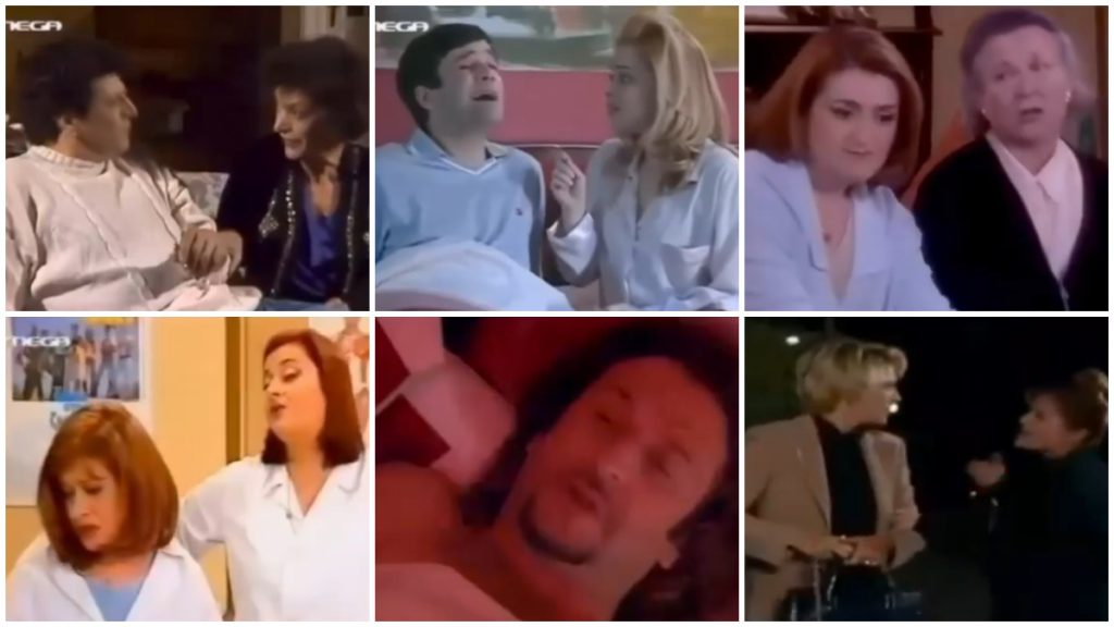 Η Λαμία "πούλαγε" από πάντα! (ΒΙΝΤΕΟ)