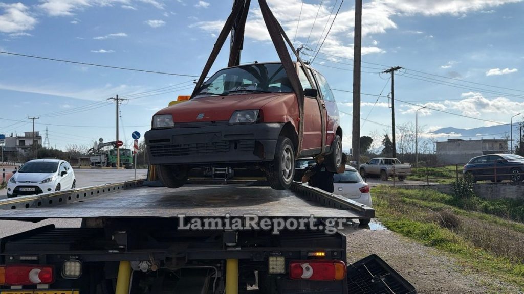Δήμος Λαμιέων: Ξεκίνησαν οι απομακρύνσεις εγκαταλειμμένων οχημάτων (ΒΙΝΤΕΟ-ΦΩΤΟ)