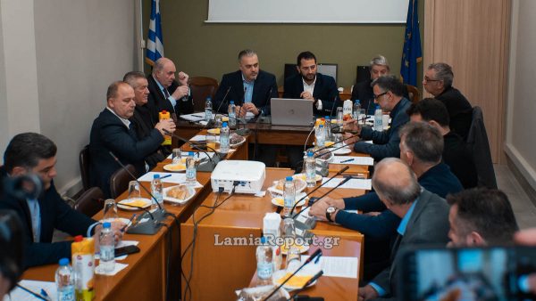 Στη Λαμία συνεδρίασε το Περιφερειακό Επιμελητηριακό Συμβούλιο Στερεάς Ελλάδας (ΒΙΝΤΕΟ-ΦΩΤΟ)