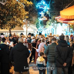 Μουσική περαντζάδα στα στενά της Λαμίας από τους Επτανήσιους της Φθιώτιδας (ΒΙΝΤΕΟ - ΦΩΤΟ)