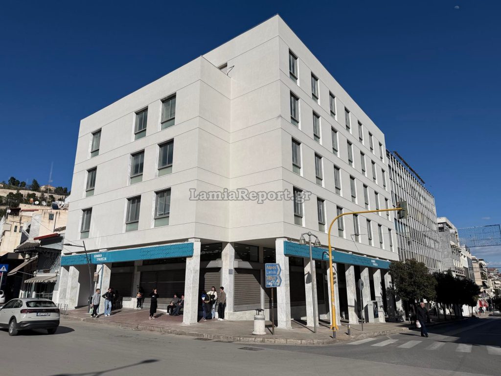 Πλατεία Πάρκου: Το κτήριο της Εθνικής ξανά στο φως!