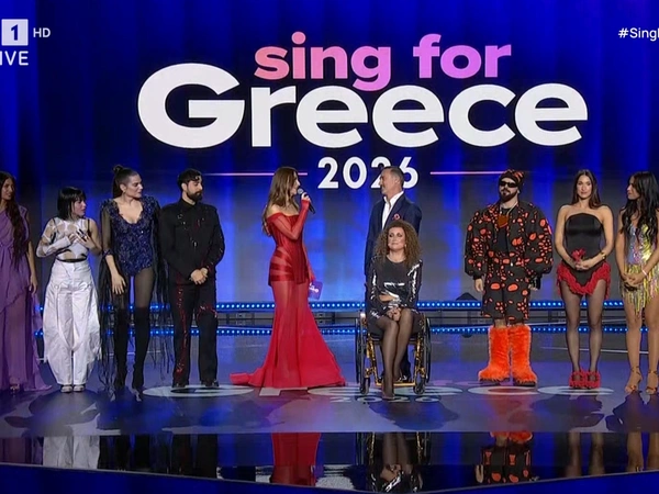 Eurovision 2026 - Α' Ημιτελικός: Σε ποιες θέσεις θα εμφανιστούν οι επτά που προκρίθηκαν στον Εθνικό Τελικό