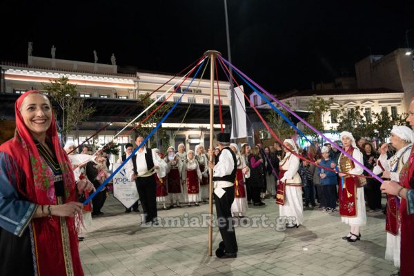 Την Πέμπτη η Λαμία "πλέκει" το μεγαλύτερο Γαϊτανάκι!