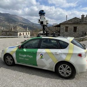 Google Maps: Νέα χαρτογράφηση σε όλη την Ελλάδα