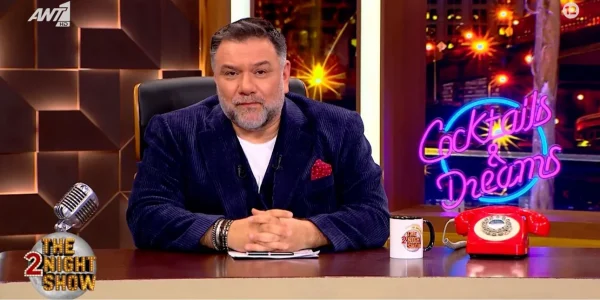 Συγκινεί ο Γρηγόρης Αρναούτογλου για τον θάνατο της μητέρας του - «Έγιναν όλα πάρα πολύ δύσκολα» (ΒΙΝΤΕΟ)