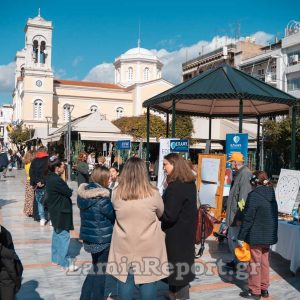 Πλατεία Ελευθερίας: Πραγματοποιήθηκε η δράση με αφορμή την Ημέρα Μηδενικών Διακρίσεων (ΦΩΤΟ)