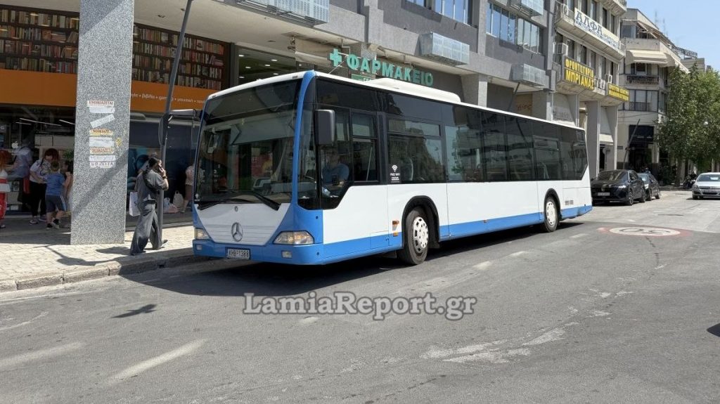 Αστικό ΚΤΕΛ Λαμίας: Αλλαγές αύριο στα δρομολόγια λόγω εργασιών ασφαλτόστρωσης