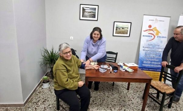 Δράση μέτρησης ζωτικών σημείων στα μέλη των ΚΑΠΗ του Δήμου Λοκρών