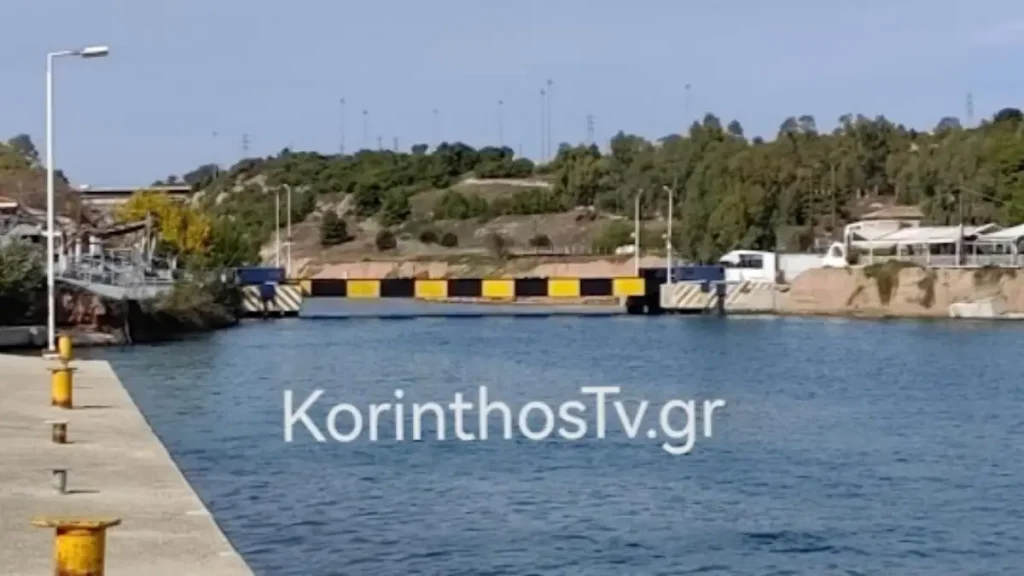 Κόρινθος: Σορός εντοπίστηκε να επιπλέει στον Ισθμό