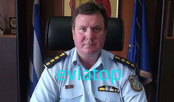 Πέθανε ο πρώην Διευθυντής της Αστυνομικής Διεύθυνσης Ευβοίας Τάσος Κάιντας