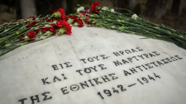 Καισαριανή: Στο φως αδημοσίευτες φωτογραφίες από τα πρόσωπα των 200 εκτελεσθέντων στο Σκοπευτήριο