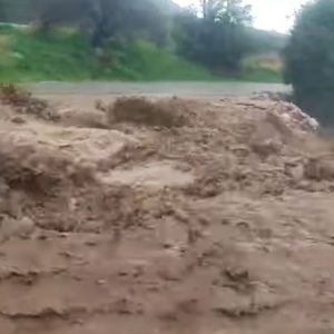 «Έσπασε» χείμαρρος στον Ξηρόκαμπο Μεσσηνίας, κλειστό τμήμα της εθνικής οδού Πύργου - Κυπαρισσίας - 112 για την Τριφυλία Μεσσηνίας