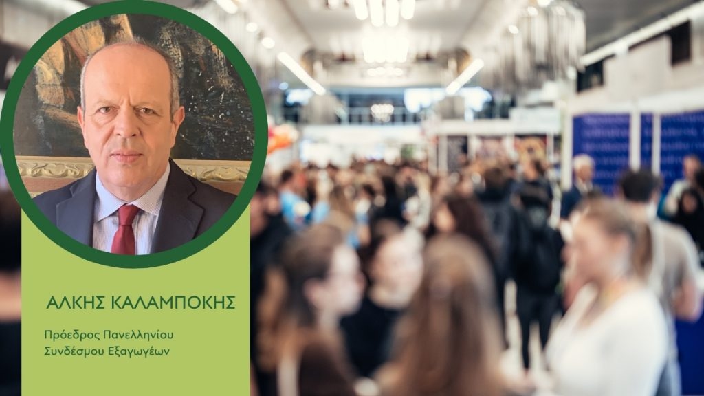 Ο Επιταχυντής Αγροτικής Επιχειρηματικότητας Cyttaro, συνεχίζει δυναμικά αυτή την Τετάρτη με Branding, Πωλήσεις & Εξαγωγές