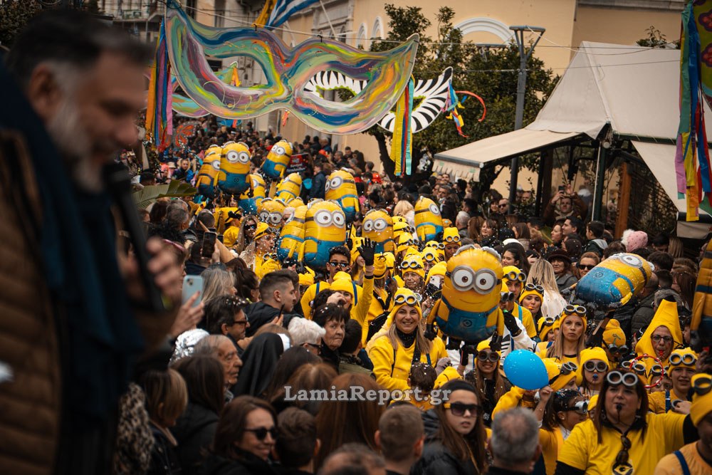 Δείτε πλούσιο φωτορεπορτάζ και βίντεο από τη μεγάλη παρέλαση στο Καρναβάλι της Λαμίας!