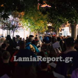 Κυκλοφοριακές ρυθμίσεις για το Λαμιώτικο καρναβάλι
