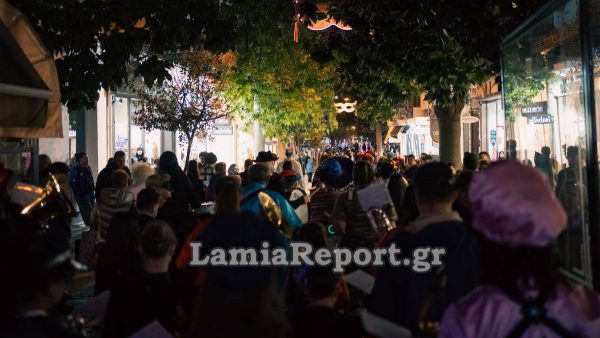 Κυκλοφοριακές ρυθμίσεις για το Λαμιώτικο καρναβάλι