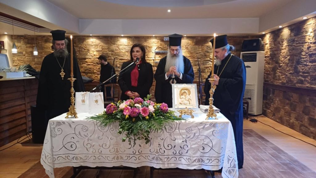 Κοπή Πρωτοχρονιάτικης πίτας Δήμου Αμφίκλειας - Ελάτειας (ΦΩΤΟ)