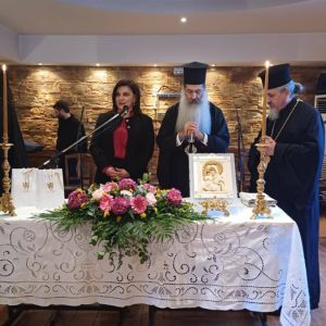 Κοπή Πρωτοχρονιάτικης πίτας Δήμου Αμφίκλειας - Ελάτειας (ΦΩΤΟ)