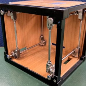 Η Ιαπωνία εκτόξευσε ένα ξύλινο «κουτί» στο διάστημα ως λύση σε ένα από τα μεγαλύτερα προβλήματα του μέλλοντος