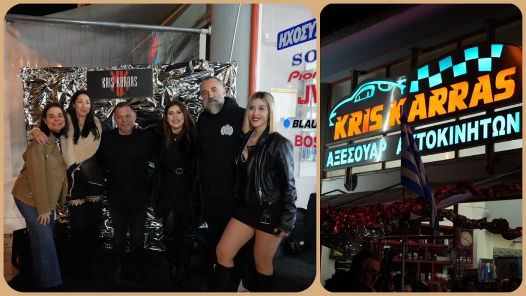 Λαμία: Το Kris Karras έγινε 20 και "έστησε" το απόλυτο party!