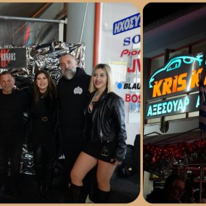 Λαμία: Το Kris Karras έγινε 20 και "έστησε" το απόλυτο party!