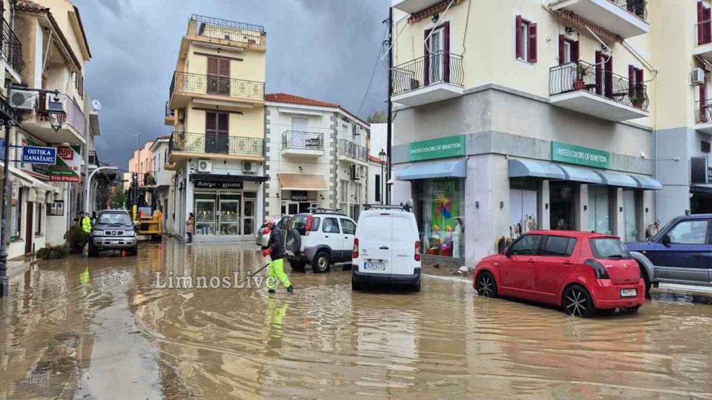 Στο έλεος της κακοκαιρίας η Μύρινα στη Λήμνο - Σοβαρές ζημιές σε σπίτια και καταστήματα (ΒΙΝΤΕΟ-ΦΩΤΟ)