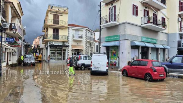 Στο έλεος της κακοκαιρίας η Μύρινα στη Λήμνο - Σοβαρές ζημιές σε σπίτια και καταστήματα (ΒΙΝΤΕΟ-ΦΩΤΟ)