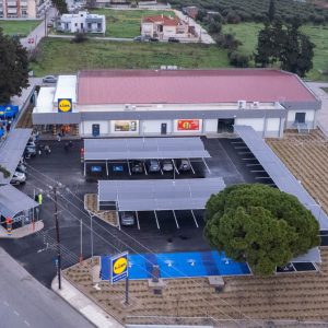 Επένδυση ύψους 2,6 εκατ. ευρώ, από τη Lidl Ελλάς για τον εκτεταμένο εκσυγχρονισμό του καταστήματός της στη Νέα Ιωνία Βόλου