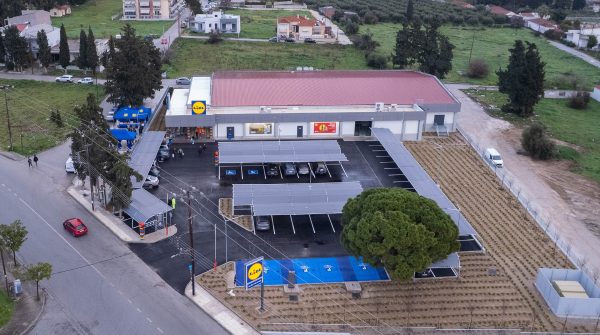 Επένδυση ύψους 2,6 εκατ. ευρώ, από τη Lidl Ελλάς για τον εκτεταμένο εκσυγχρονισμό του καταστήματός της στη Νέα Ιωνία Βόλου