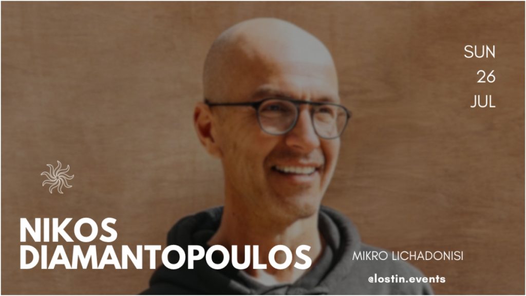 Lost In Events & Νίκος Διαμαντόπουλος: Το πιο δυνατό beach πάρτι του καλοκαιριού είναι αυτή την Κυριακή