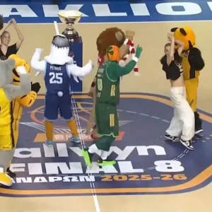 Κύπελλο Ελλάδας: Όλες οι μασκότ του Final 8 χόρεψαν στο παρκέ του γηπέδου στα «Δύο Αοράκια»