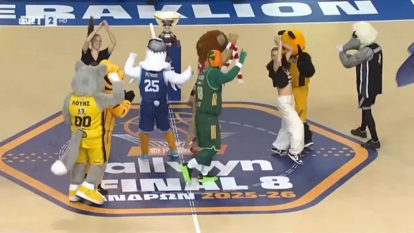 Κύπελλο Ελλάδας: Όλες οι μασκότ του Final 8 χόρεψαν στο παρκέ του γηπέδου στα «Δύο Αοράκια»