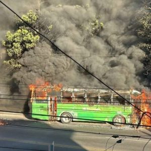 Πόλεμος καρτέλ στο Μεξικό: Από τον Γκαγιάρδο στον «Ελ Μέντσο» – Οι βαρόνοι που έχτισαν την αυτοκρατορία των ναρκωτικών