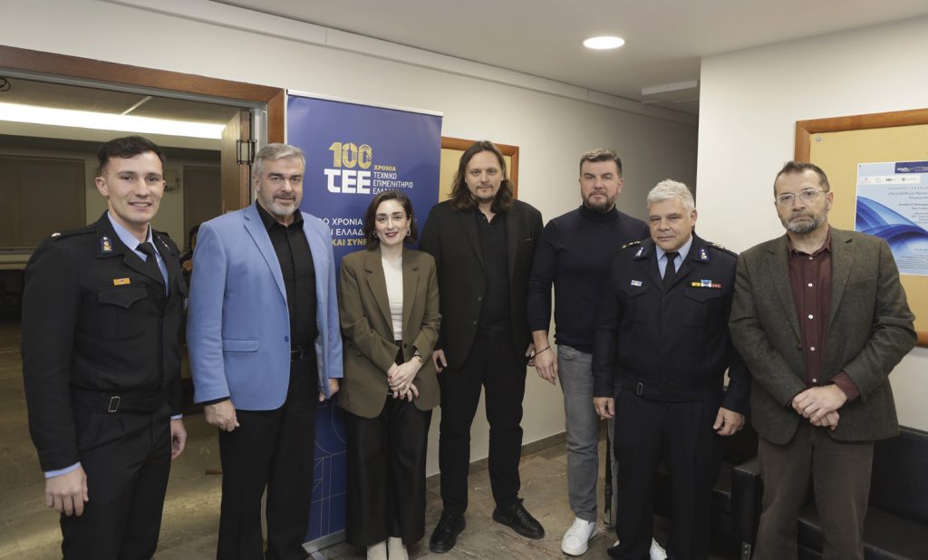 Ημερίδα με θέμα : «Εγκρίσεις Πυροσβεστικής και Πυροσβεστική Διάταξη 13/2021»