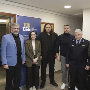 Ημερίδα με θέμα : «Εγκρίσεις Πυροσβεστικής και Πυροσβεστική Διάταξη 13/2021»