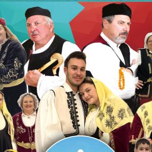 Καθαρά Δευτέρα: 32 χρόνια Νέο Μαγνησιώτικος Γάμος!