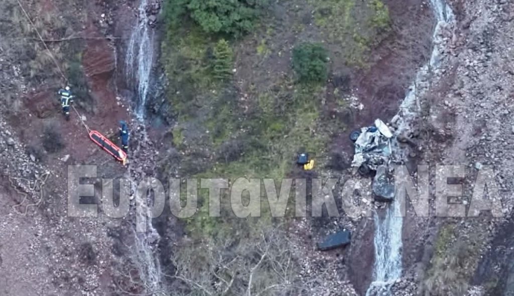 Ευρυτανία: Αυτοκίνητο έφυγε σε γκρεμό 300 μέτρων!