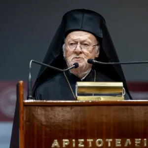 Στη Βουλή τον Μάιο ο Οικουμενικός Πατριάρχης και ο πρόεδρος της Κυπριακής Δημοκρατίας