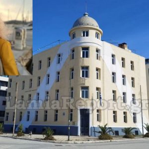 Η Βανέσα Κατσαρδή και πάλι Πρόεδρος στον Σύλλογο Διδασκόντων του Πανεπιστημίου Θεσσαλίας