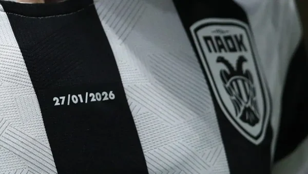 Ο ΠΑΟΚ δεν ξεχνάει τους αδικοχαμένους οπαδούς του και φόρεσε φανέλα με τη «μαύρη» ημερομηνία στο ντέρμπι με τον Άρη