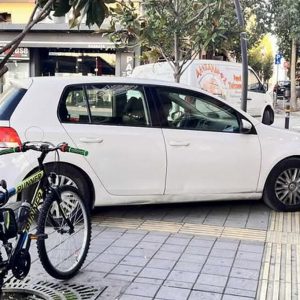 Παρκάρισμα όπου κι όπως βολέψει